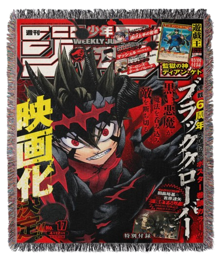 Black Clover 2